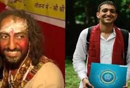 IIT बाबा अभय सिंह