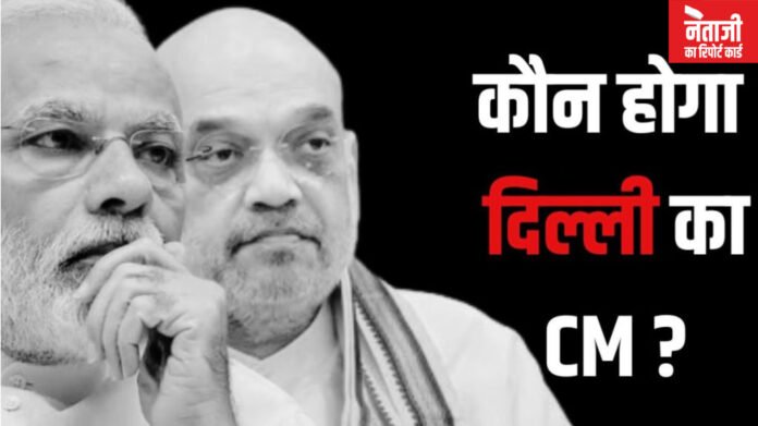 NETAJI KA REPORT CARD (1)