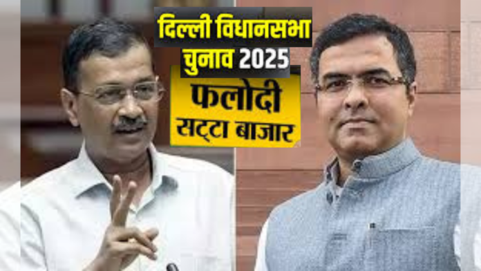 Satta Bazaar Prediction