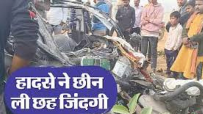 Bihar Road Accident Bihar Road Accident