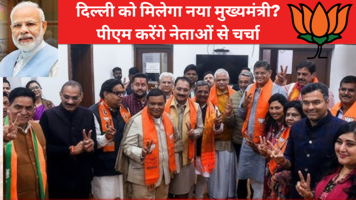 Delhi New CM Delhi New CM