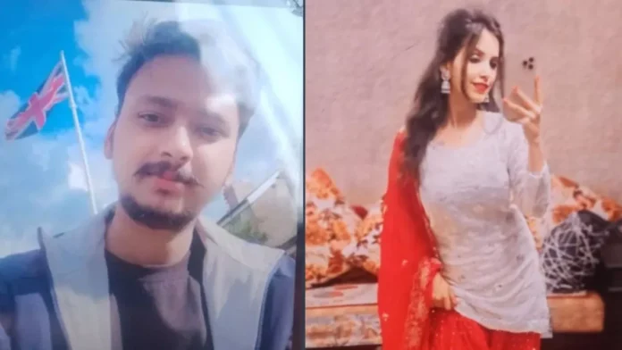 Meerut murder case