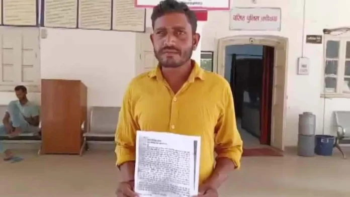 भांजे के साथ भागी महिला, पति ने पुलिस से लगाई सुरक्षा की गुहार