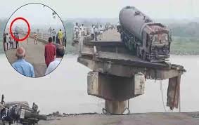 गुजरात हादसा गुजरात हादसा