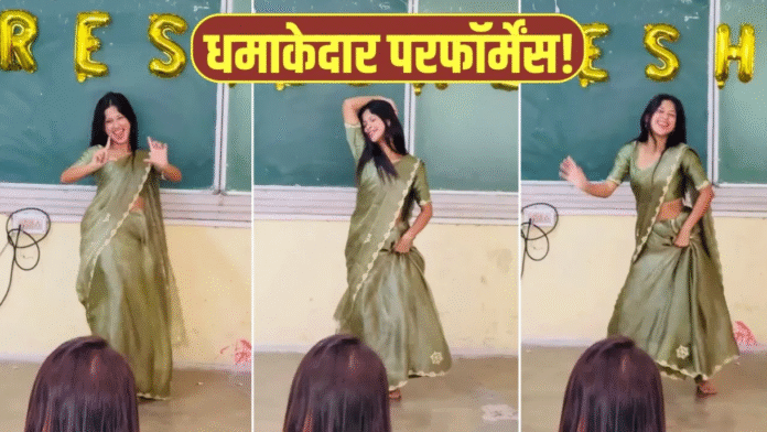नाचते-नाचते ढीली होने लगी साड़ी, फिर भी नहीं रुकी लड़की! ऐसे संभाली स्थिति