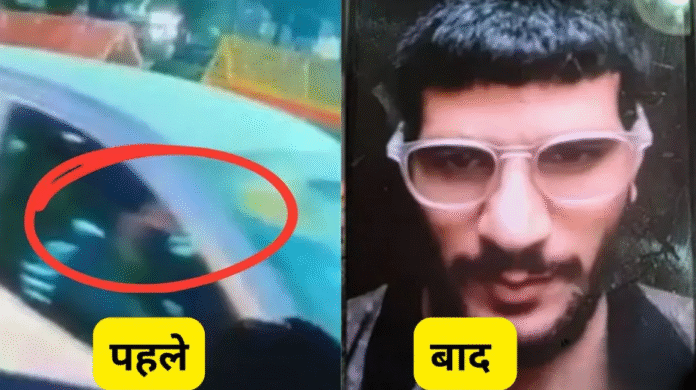 सामने आई संदिग्ध की पहली तस्वीर, बदरपुर में दाखिल होने का वीडियो भी आया सामने