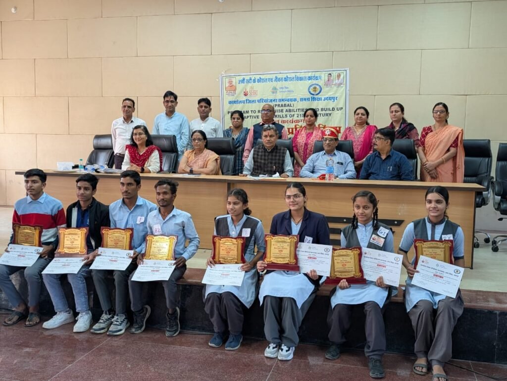 जिला स्तरीय संवाद प्रतियोगिता