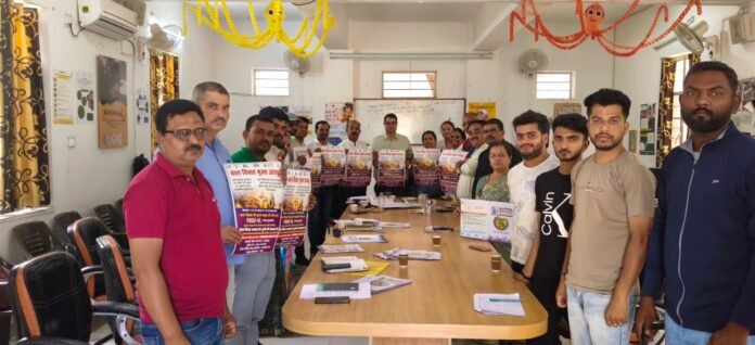 बाल विवाह मुक्त उदयपुर अभियान