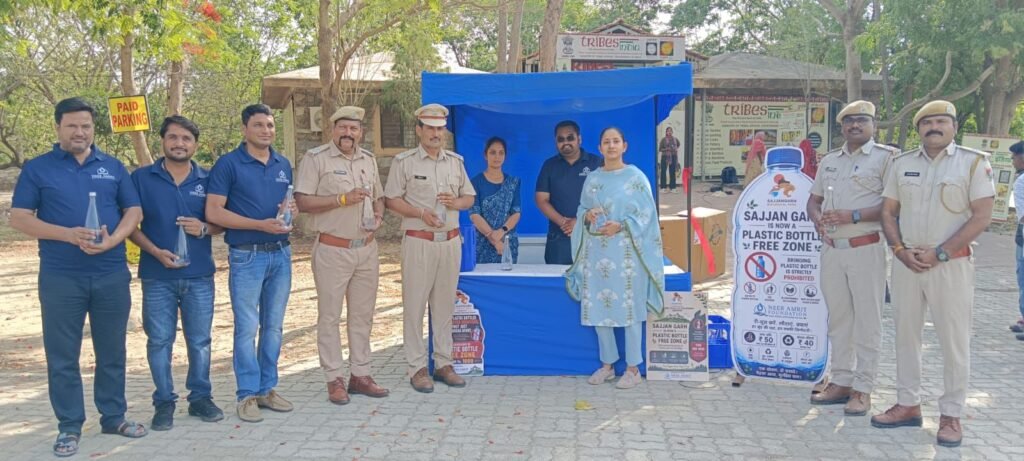 सज्जनगढ़ नो प्लास्टिक जोन